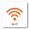 wifi